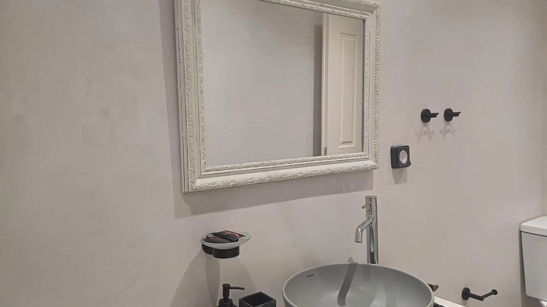 Dios Apartment Asos